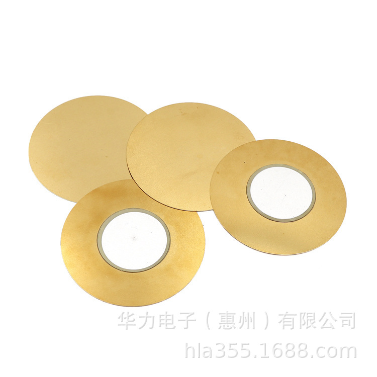 高分贝50MM铜片压电陶瓷片蜂鸣片25MM陶瓷片无源驱动发声可焊线