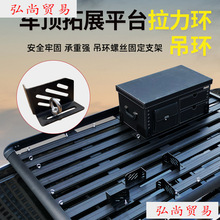 �������܇�������չƽ̨�����h���h�ݽz܇픿�̶���λ��Ͱ֧��