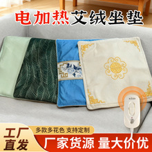 늼ӟ����|���ð��q���ĉ|Ѭ��x�k���Ҿ���늟�̺ƨ�|���݉|�Ӷ�