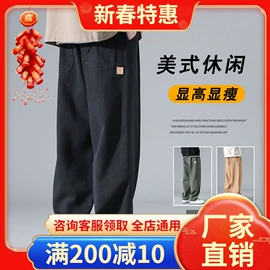 男式牛仔裤;男式休闲裤;男式T恤