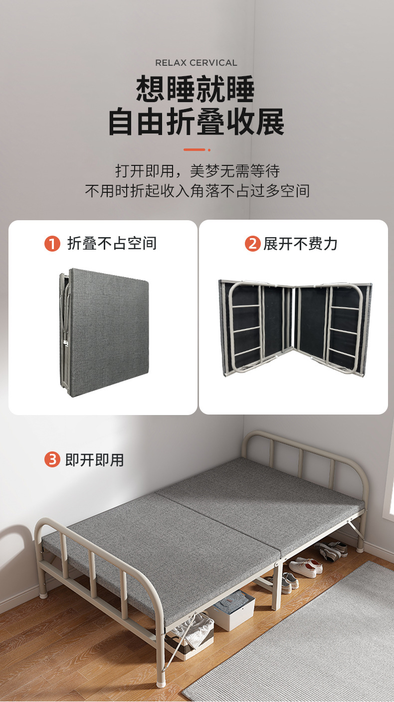 复制_折叠床家用单人床成人行军床午休床1米2陪.jpg