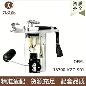 16700-Kzz-901 Motosiklet Yanacaq Nasosu Crf250L Uc-T35Hu52 16700Kzz90