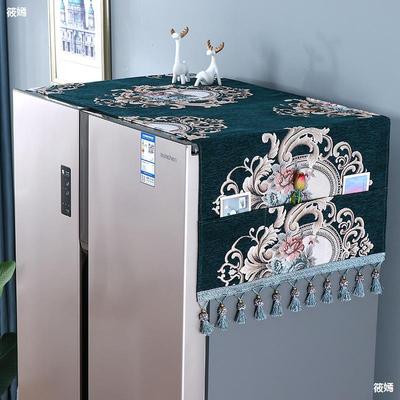 冰箱防尘罩双开门冰箱顶遮盖防灰尘单开门冰柜布盖布洗衣机防水帘|ru
