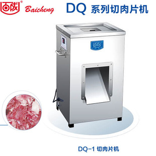 �ٳ���ʽ����Ƭ�CDQ-1�pҎ������Ƭ�C������Ƭ�C������Ƭ�C
