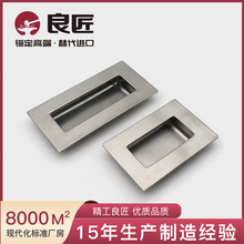 ��������LS602���������Ƕ��ʽƽ�����������Զ�����е�豸����