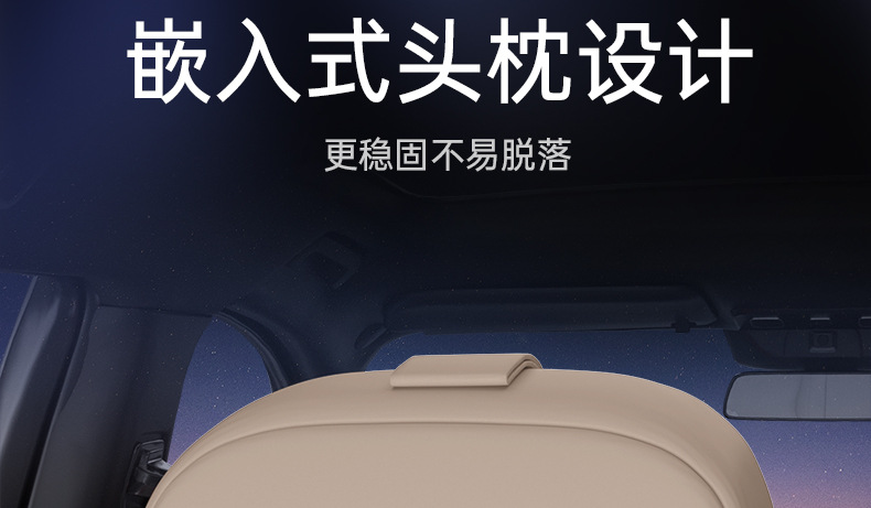 Suitable for Haval Big Dog Trunk Mat Fully Surrounded by First and Second Generation New Energy 2026 Car Interior Supplies