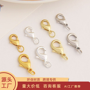 �߱�ɫ���ɿ����r�ێ�Ȧ��β��������ֹ�diy�Ʒ����������l