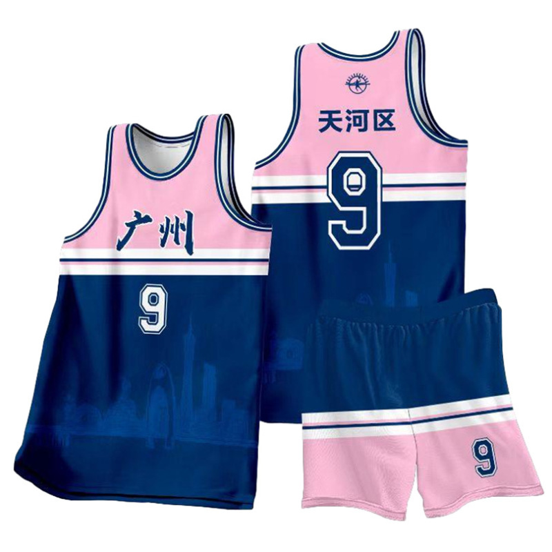 数码印篮球服套装定制团队运动训练比赛队服男女儿童美式球衣订制|undefined
