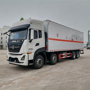 Large-Capacity Compression Garbage Truck Dongfeng Tianjin Sanitation Truck National Vi Emissions Available for Mortgage
