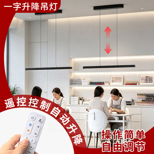 ���������L�l�����b��ȫ�Ԅ�������������Ժ����̨LED���Ե�����