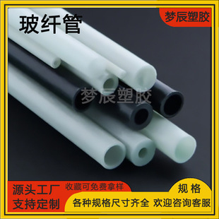 ���Ĳ����w�S�ܑ��⎤��֧�ΗUС����֧�ܸߏ��Ȳ��w�܏S��ֱ�N