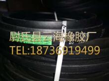 խV�� 25N���ǎ� �Cе�O�������ǎ� �Vɽ�O����8V���ǎ�8V-10800