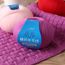 ���l������ë��50g�F��ë�_˾�׼�2���ֹ���ᘿ��hñ�Ӈ���ë�¾�