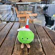 �F؛�ɐ�����Ҭ��ˮ��żë�q��߹��а��������ץ�ޙC�Α�Y��