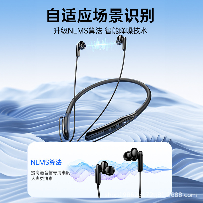 跨境长续航64通道挂脖式助听器智能降噪重度耳聋耳背声音放大器|undefined