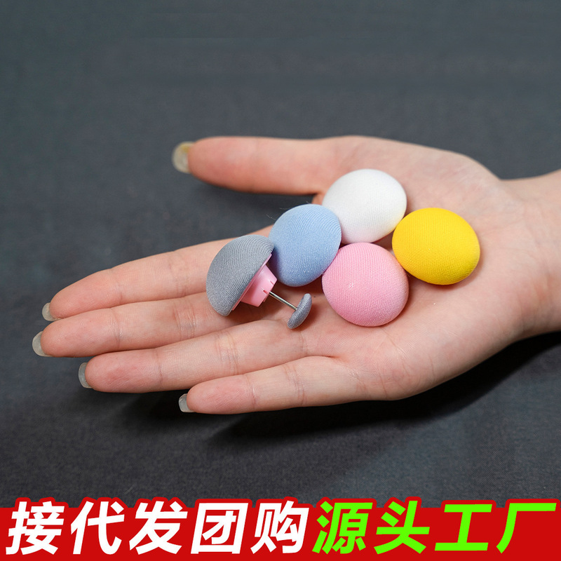 被子固定器家用防滑防跑被子被套棉被订被角被边防跑脱塑料固定扣|undefined