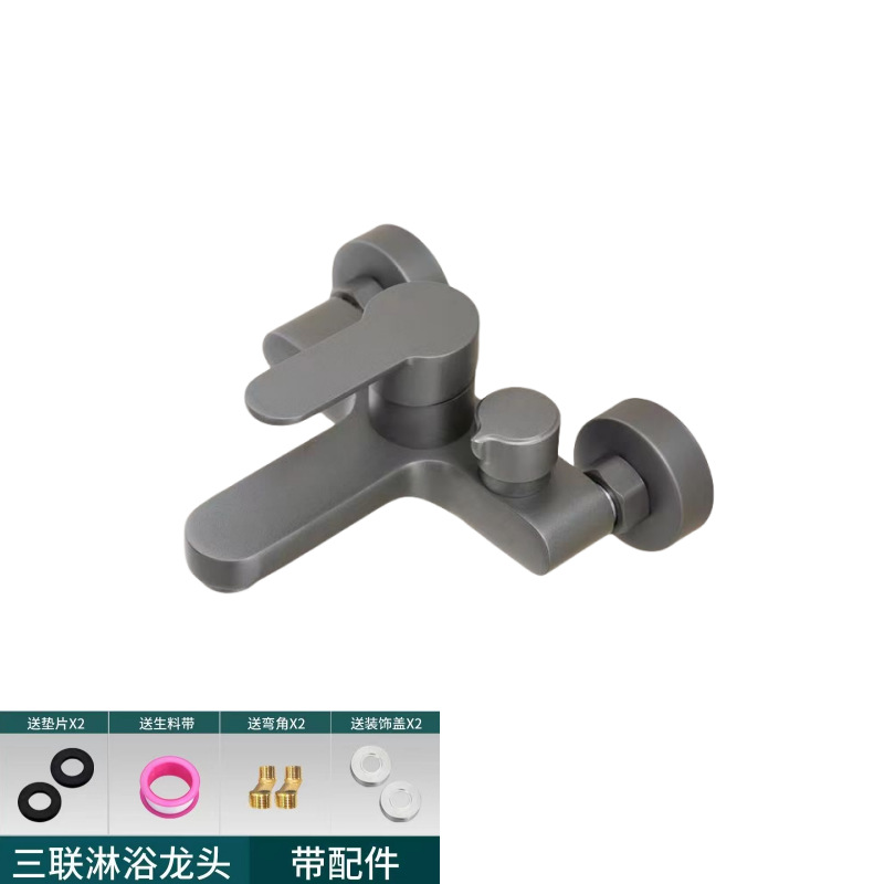 ▪합금▪총 회색 업그레이드 빠른 오픈 트리플-설치 액세서리