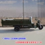 加长周转场地大功率搬运车
