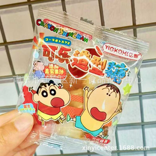 �|�� �ɘ������� �u�������� ��Ȧ���� ˮ��ܛ�� һ��6��