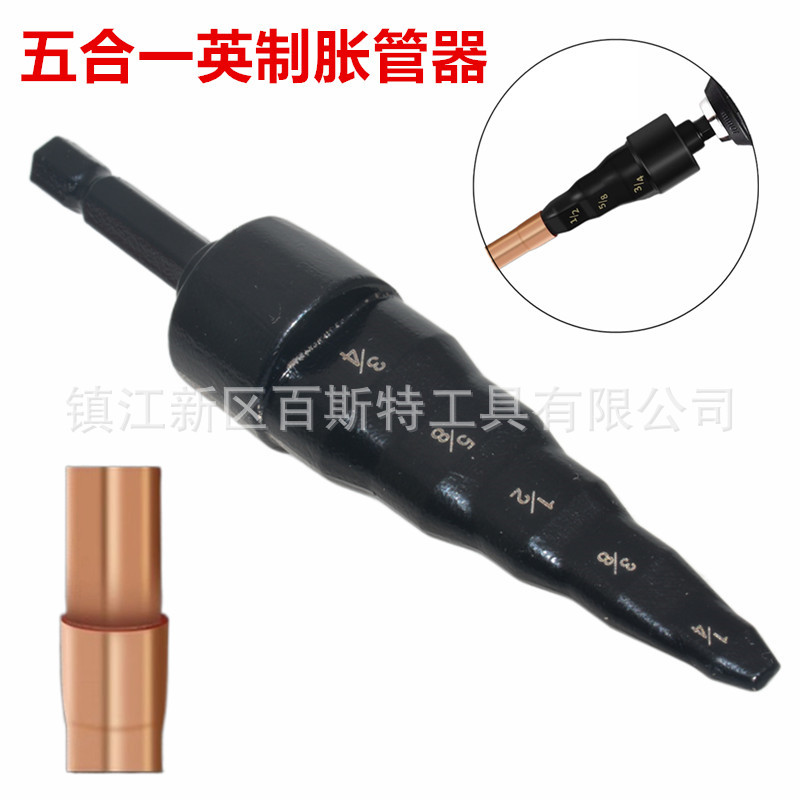 111_副本3_副本44