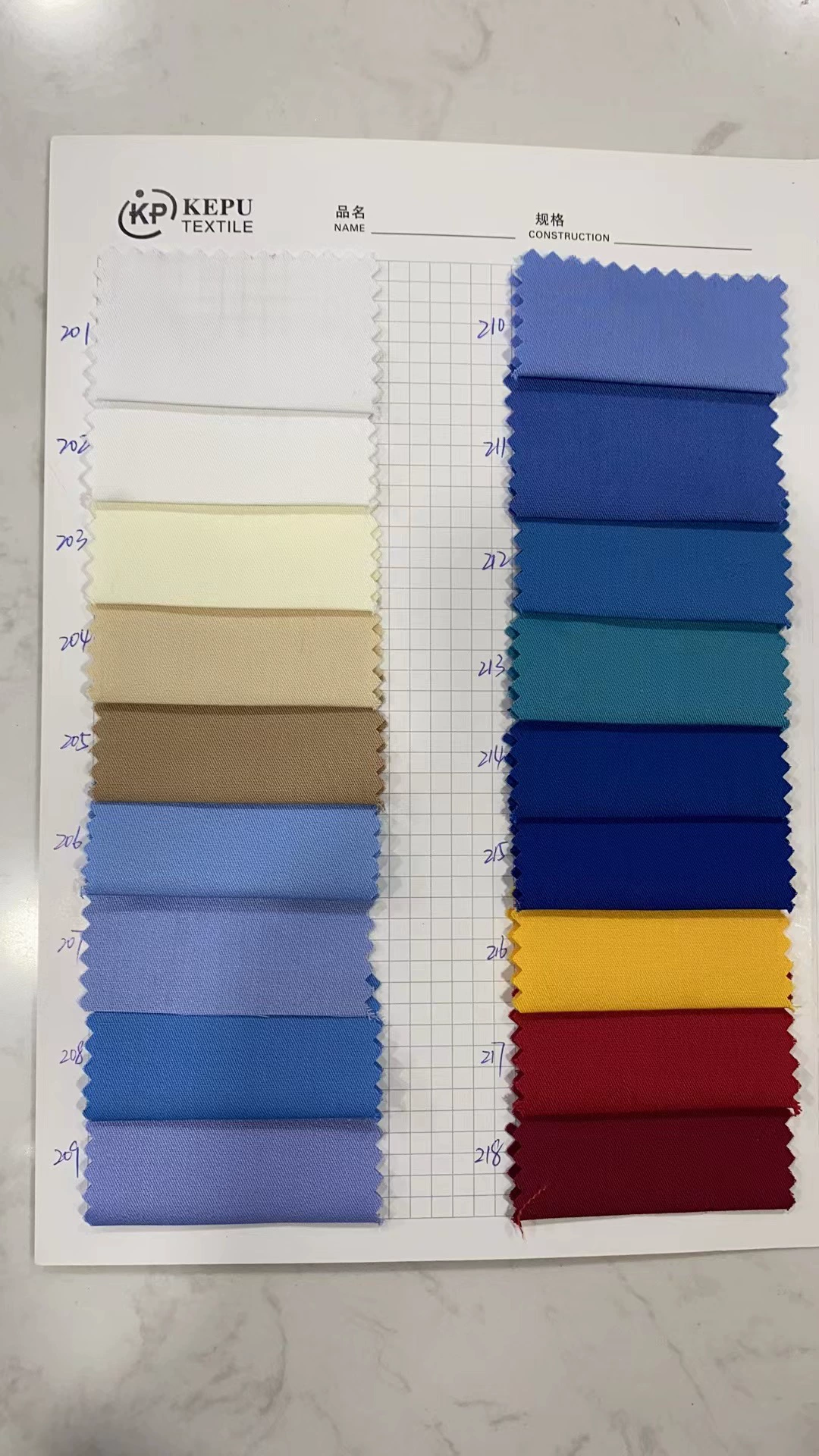 Shumei Shule саржа Shumei TR ткань рубашки JK ткань против морщин равномерная школьная ткань