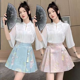 A Complete Set of New Chinese Style Outfits for the 2025 Summer New Improved Han Dynasty