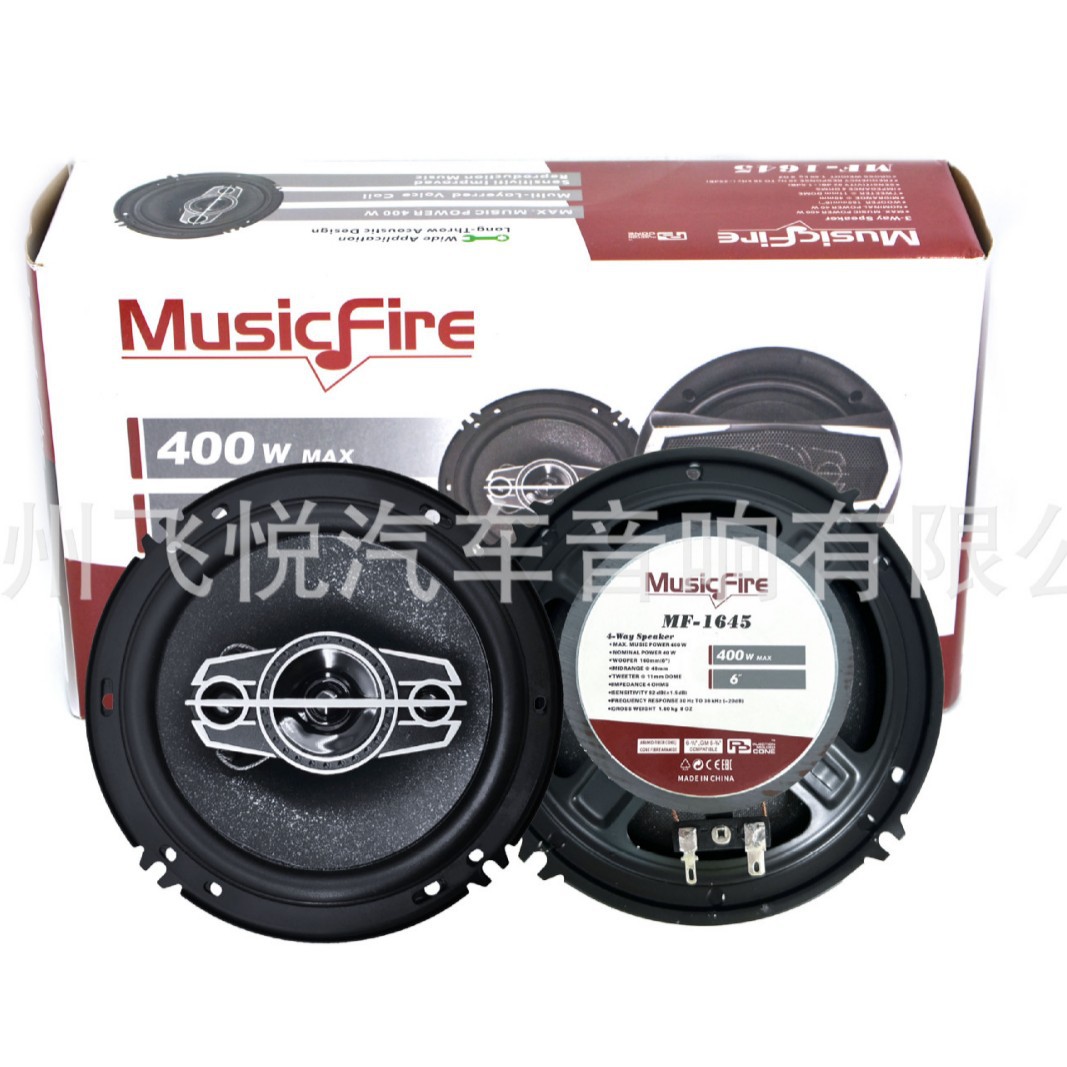 Coche directo de fábrica Universal de 6 pulgadas MF-1645 coaxial altavoz de audio del coche medio de tono alto altavoz de frecuencia completa