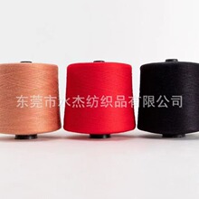 ��ˮ�ܡ����S���l 28/2���ް�о�� �޼���о�� �����ﶬᘿ�����