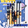 High quality Japanese cute gel pen for elementary school students, stationery