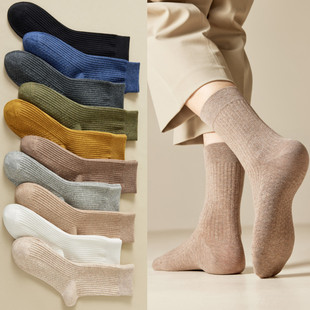 New socks men's autumn and winter stockings solid color Business Men's vertical stripes mid-high cotton socks sweat-absorbent breathable boneless socks