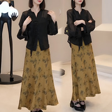 2024流行新中式国风高级感黑色盘扣衬衫半身裙两件套装夏季