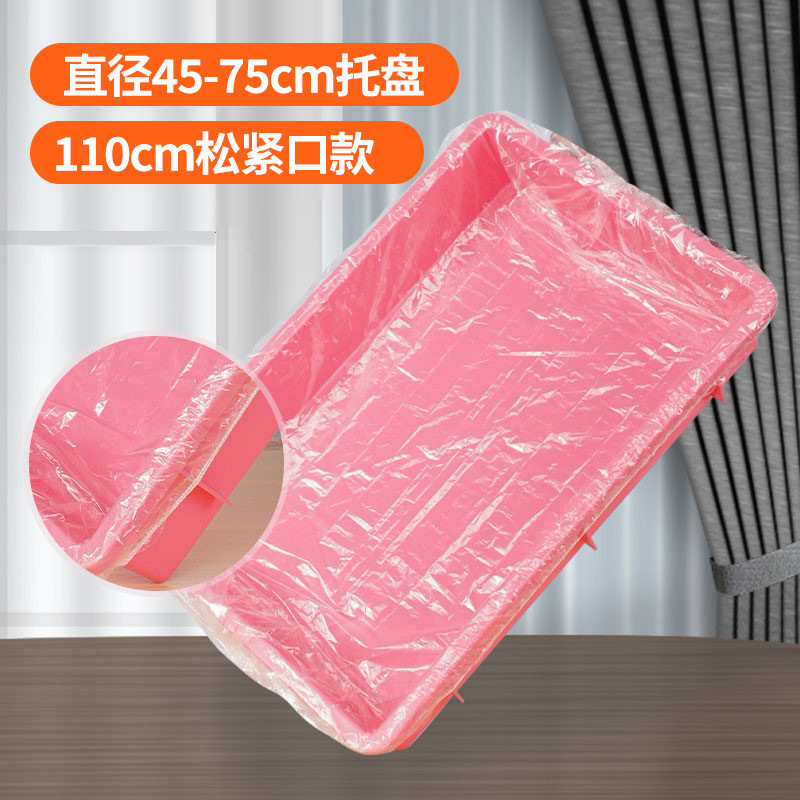 宠物兔笼底盘薄膜套一次性塑料薄膜荷兰猪兔子用品厕所尿垫清洁垫|undefined