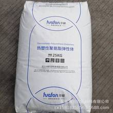 �A��TPU HF-4065D/HF-3065AP�ӹ����Ͷ��֙C�������܇Ь��ܷ��