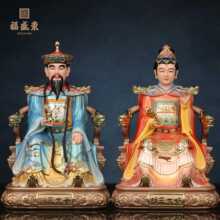 ����̫������̫�����֬�|���Ĵ���屣���S���S��������ؔ��ƽ��