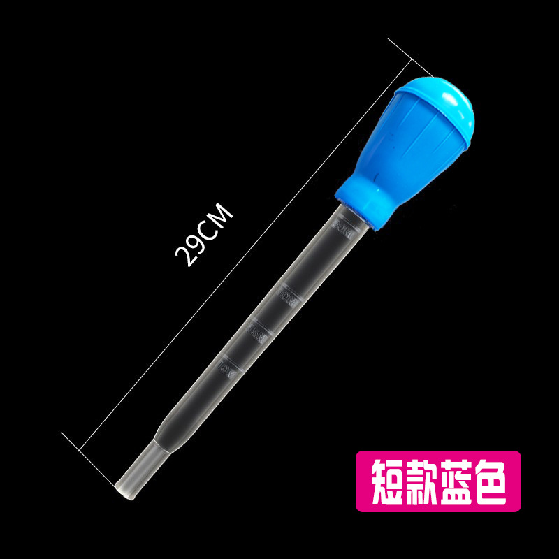 Blue ball 28.5cm bag