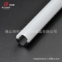 不带灯定制黑白塑料灯罩