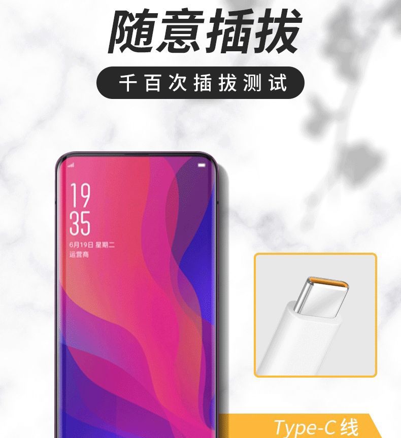 OP 65W详情图片_08.jpg