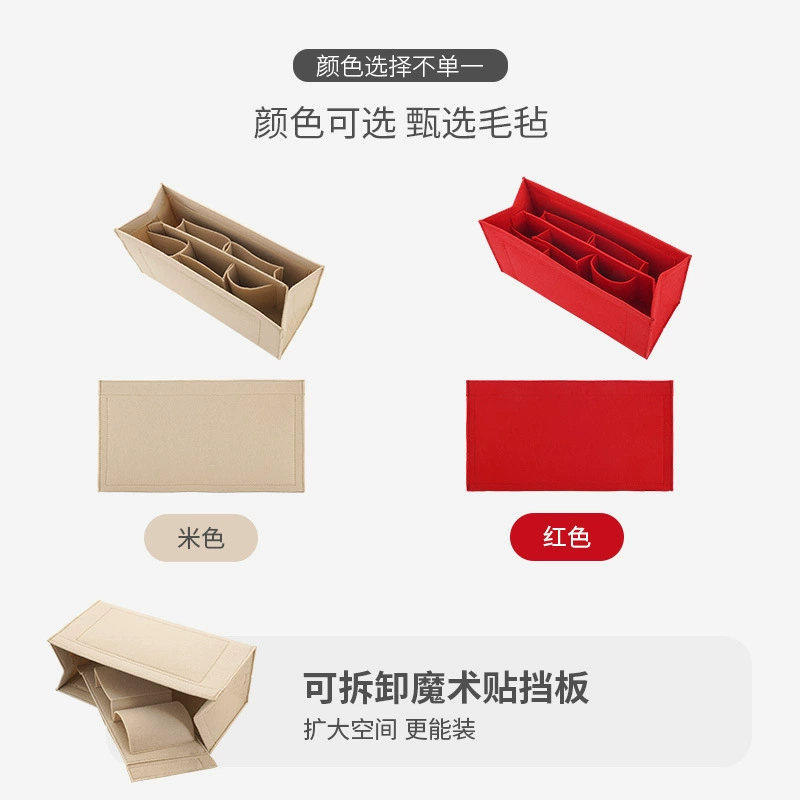 匠心严选 Small liner, big small bag, organizer bag, bag accessory