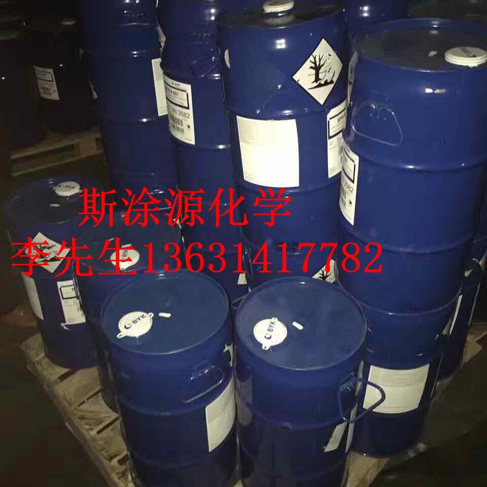 毕克BYK-1180润湿分散剂 用于填充和含增塑剂的 PVC 干混料