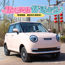 Ŵ늄݆܇ŮʿСԴƿI܇ȫ]o{