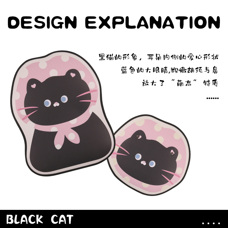 Black Cat Lady Cute Cartoon Chair Back Anti-Kick Pad Car Seat Back Anti-Stain Pad Long and Short Two Styles