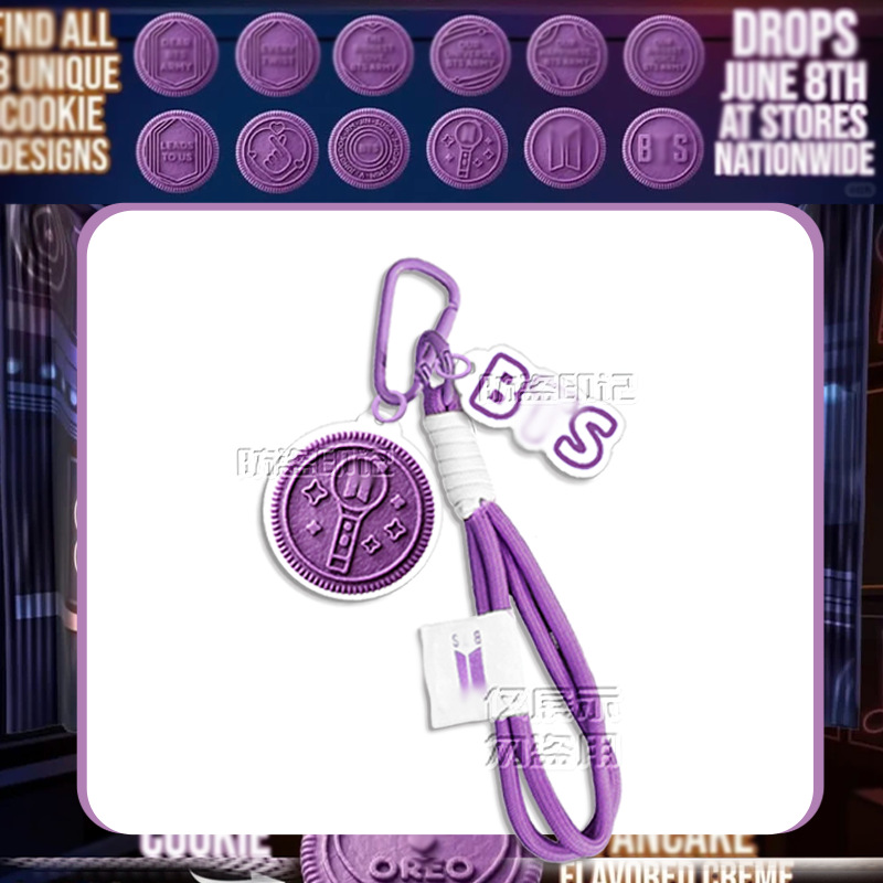 clu BTS OREO Acrylic Keychain Light Stick Pendant Durable For Backpacks Bag Keys ulc