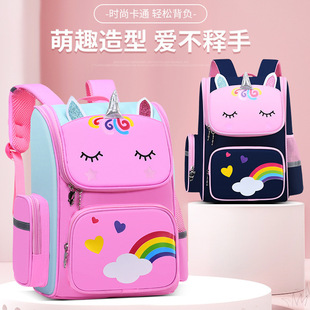 Rainbow Unicorn School Bag Large Capacity Backpack Primary School Bag Space Bag Reduces Spine Protection Children's School Bag