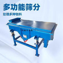 ���ܲ��ϺY�xֱ����ӺY��Ҏ�t�w���Y�ֳ���ĩ�L�������ӺYֱ���Y