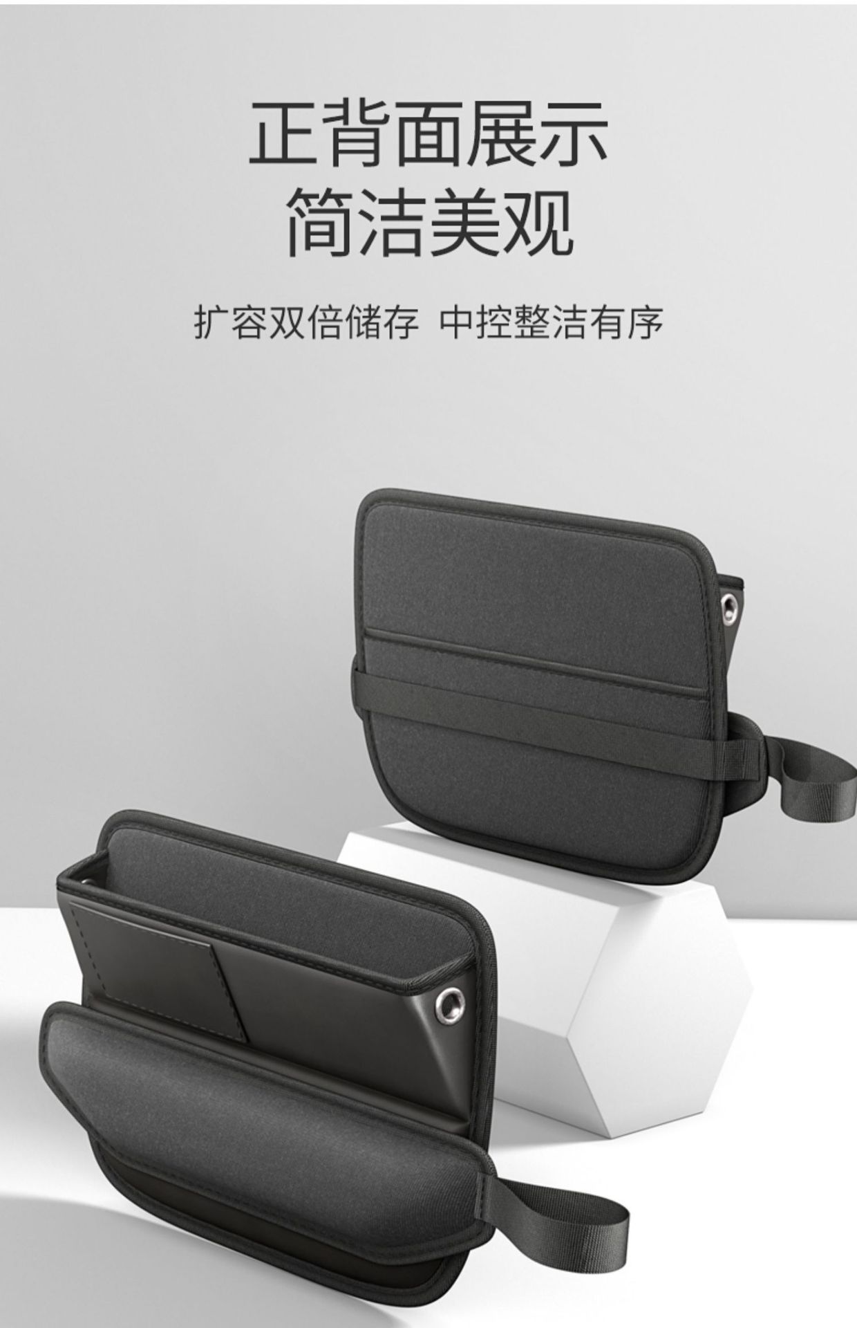 Car seat gap storage box gap storage box car central control storage artifact car decoration supplies