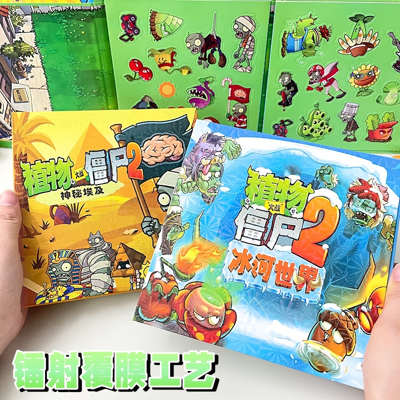 商品图