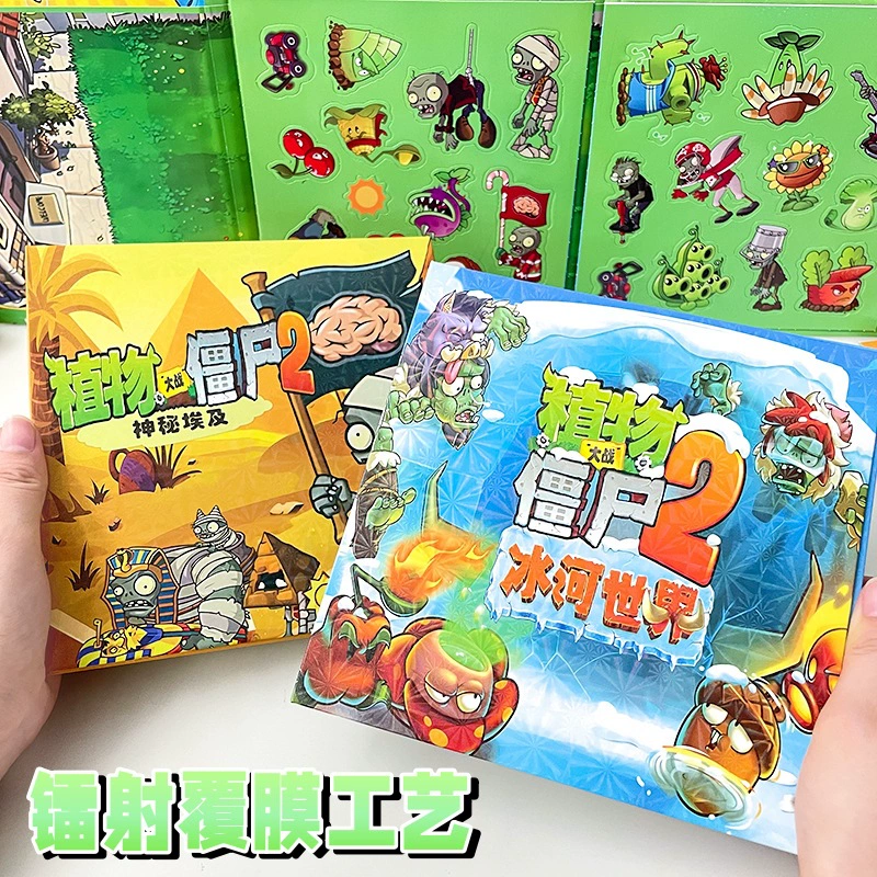 Магнитный набор игрушек Plants vs. Zombies, магнитные фигуры для косплея мальчиков, набор 8 шт