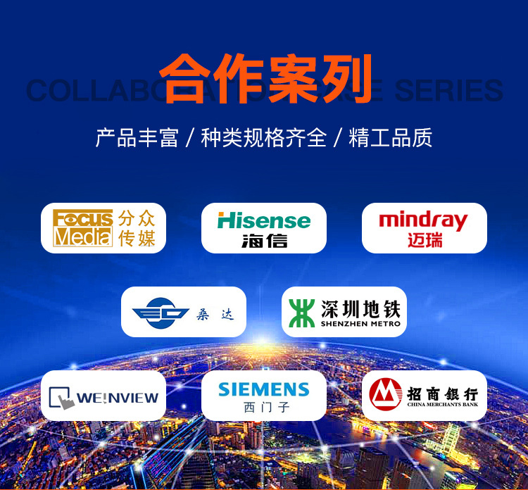详情_15.jpg