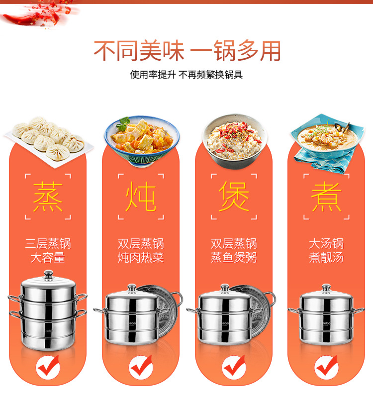 源文件_08.jpg