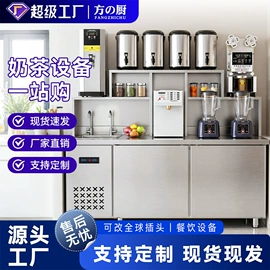炊事设备;扒炉/铁板烧;食品烘焙设备
